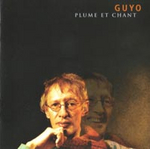 Image - guyo.jpg
